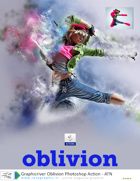  اکشن افکت وهمی خلاقانه فتوشاپ گرافیک ریور-Graphicriver Oblivion Photoshop Action | رضاگرافیک